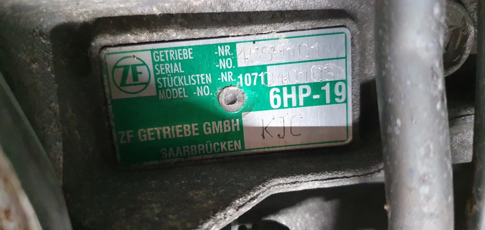 Заміна мастила в АКПП 6HP-19 KJC, редукторах і торсен