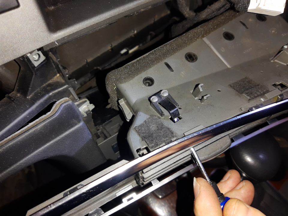 Ignition lock A6 C6 5