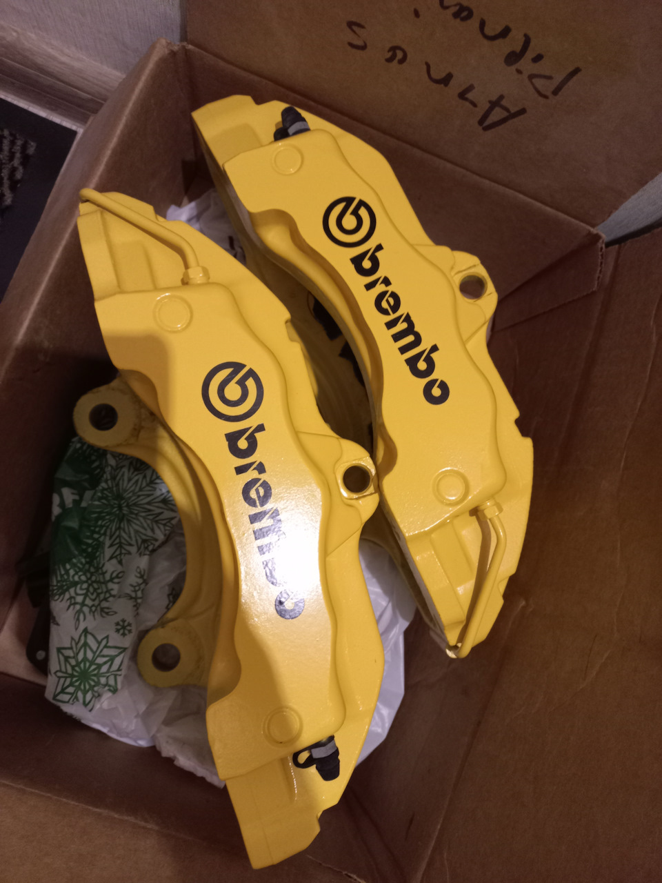 Brembo 18z 1