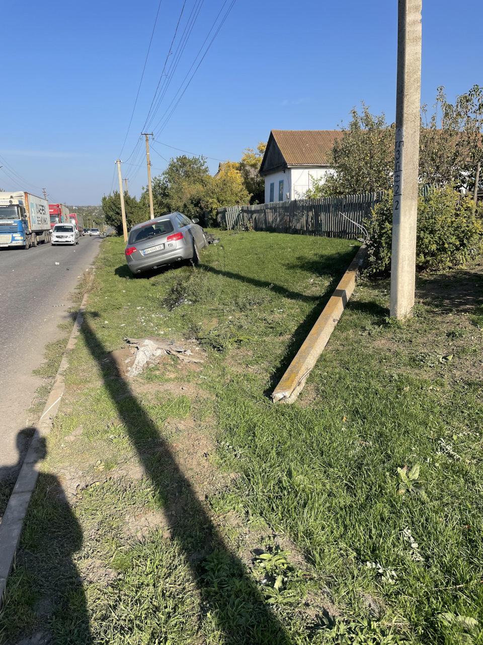 Піст суму та смутку. Машина продана. 3