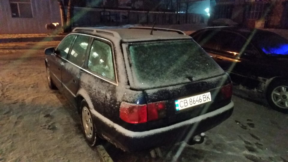 А-жесть, щасливого шляху! 2