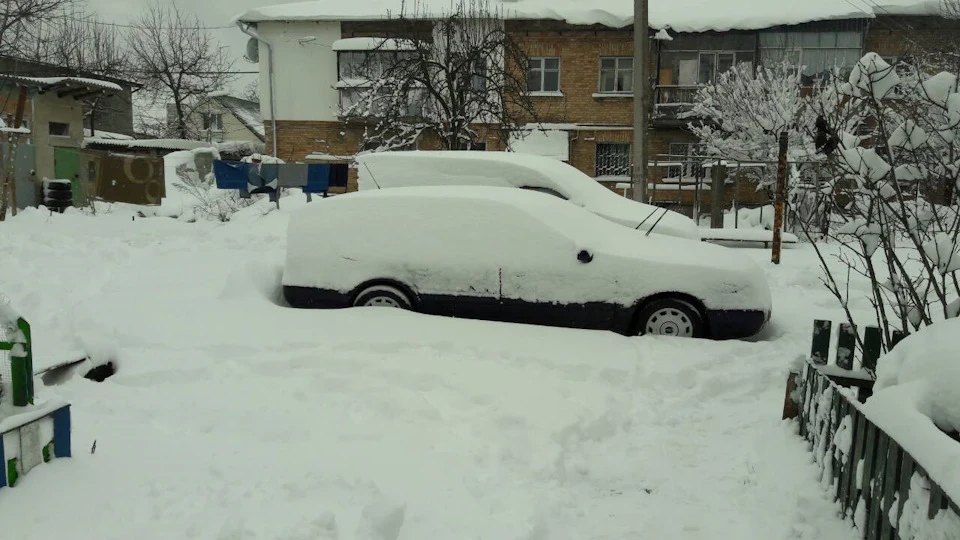 Насипало...