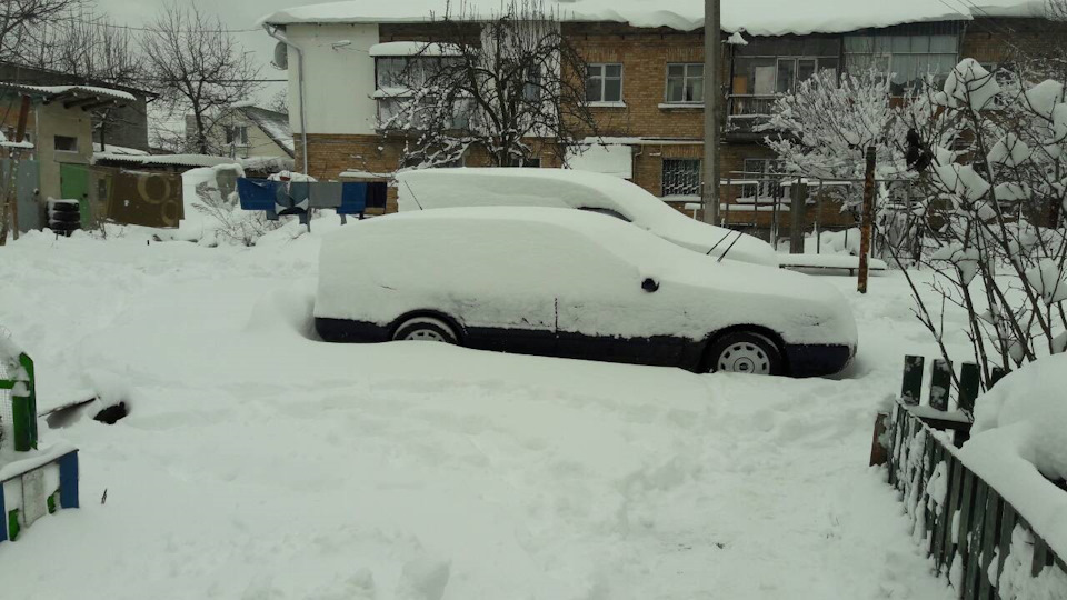 Насипало... 1