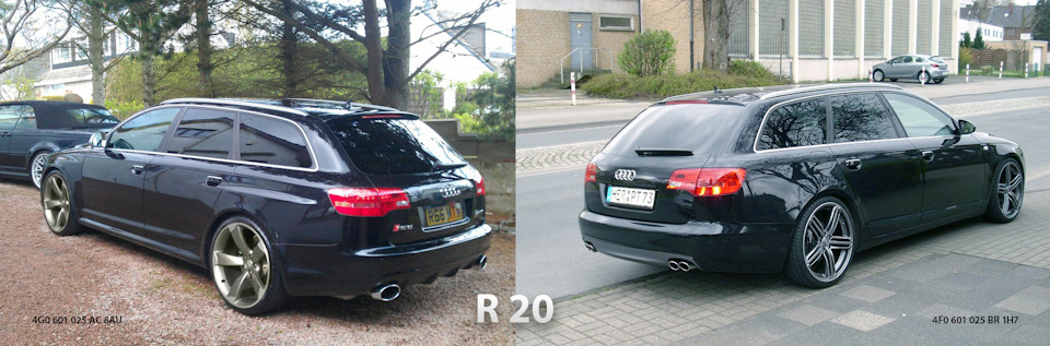 Ось вони BBS CH-R 18 у тапках Fulda Sport Control 255/45 1