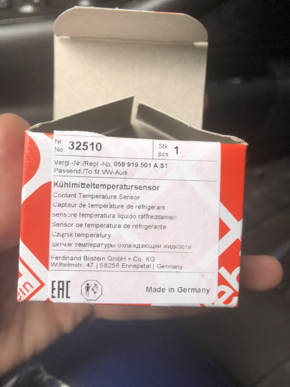 Заміна мастила, фільтрів та ДТОЖ 5