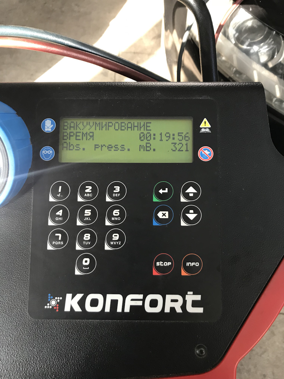 Заправка кондиціонера 2