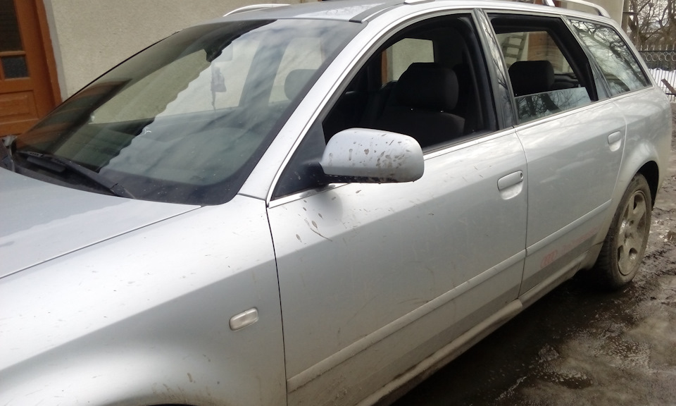 SOS Audi живе своїм життям... 1
