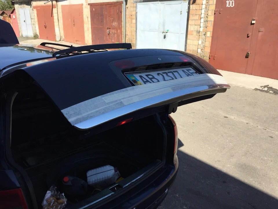Красивий Chrome