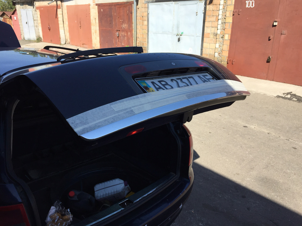 Красивий Chrome 1