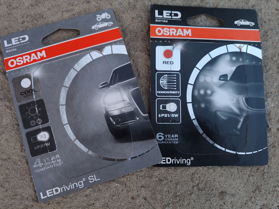 LED лампа - стопи/габарити, задній хід 5
