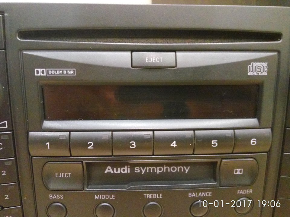 Прикупив audi symphony 1 5