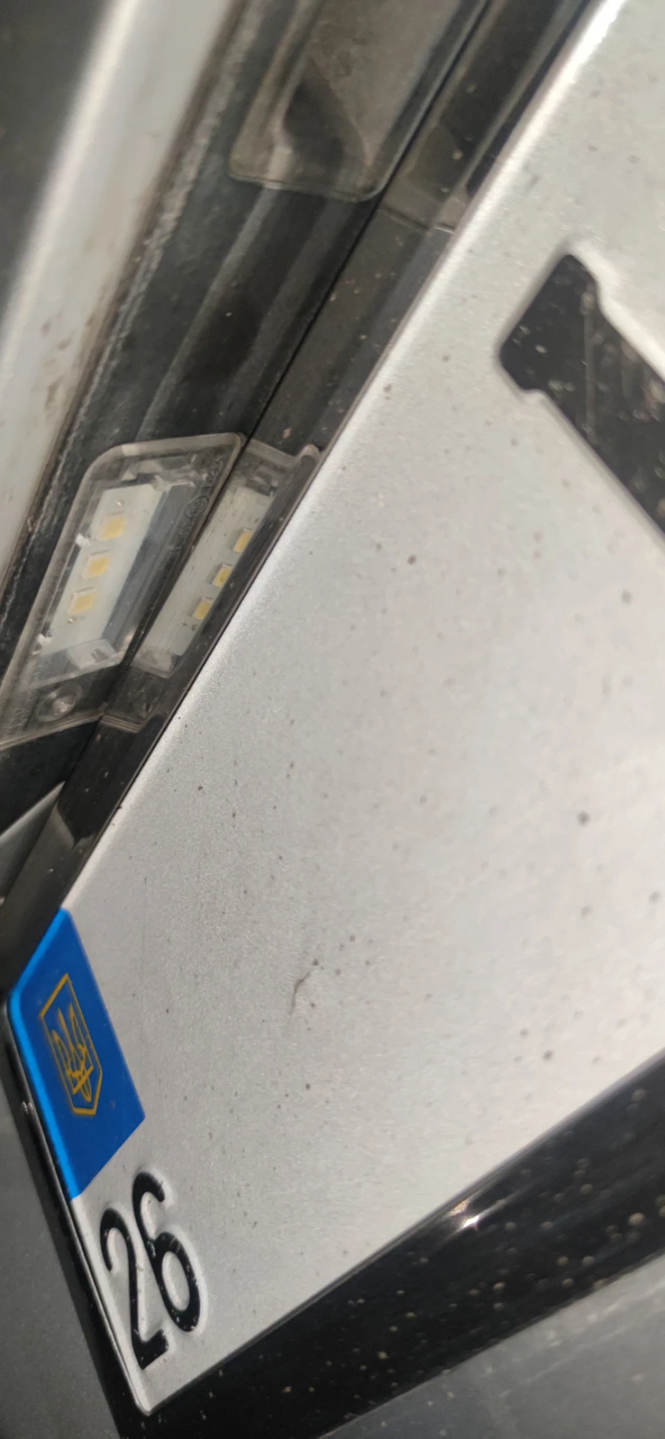 Підсвічування номера Led