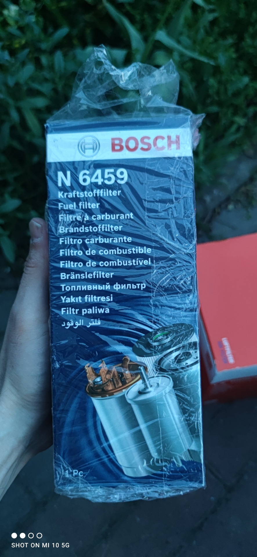 Продовження ТО 4