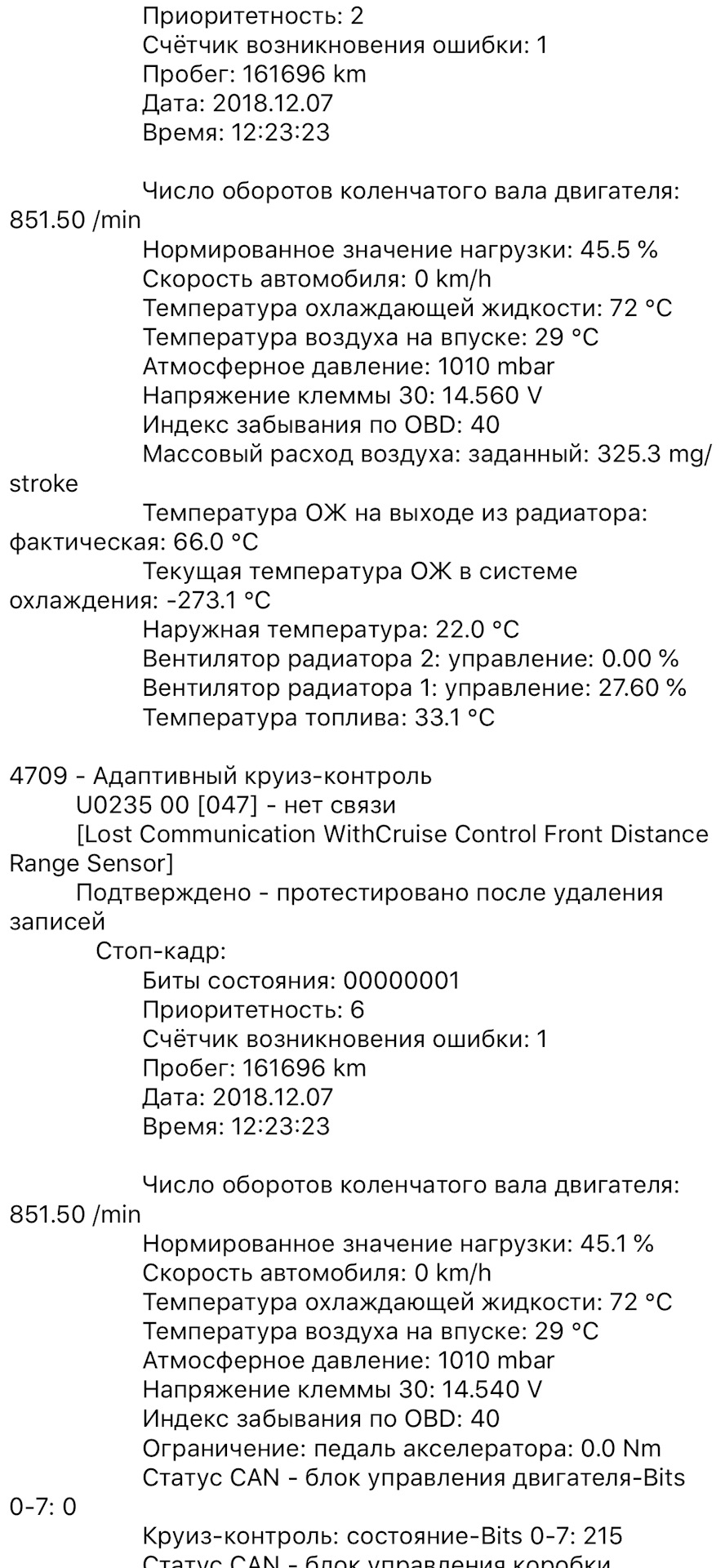 Вперше звернуся до вас, спільнота 👋👋👋 3