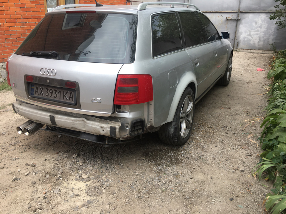 Процес 2