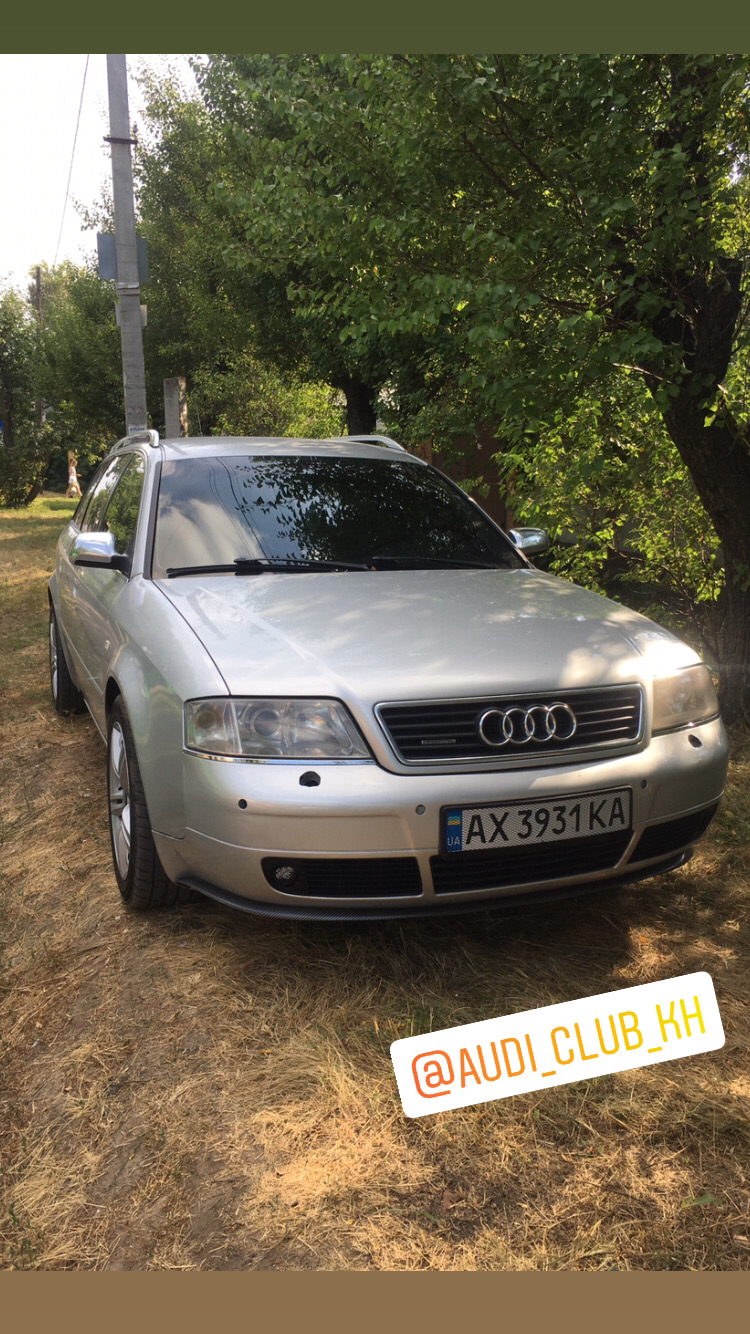 Все готово ✔️ 2