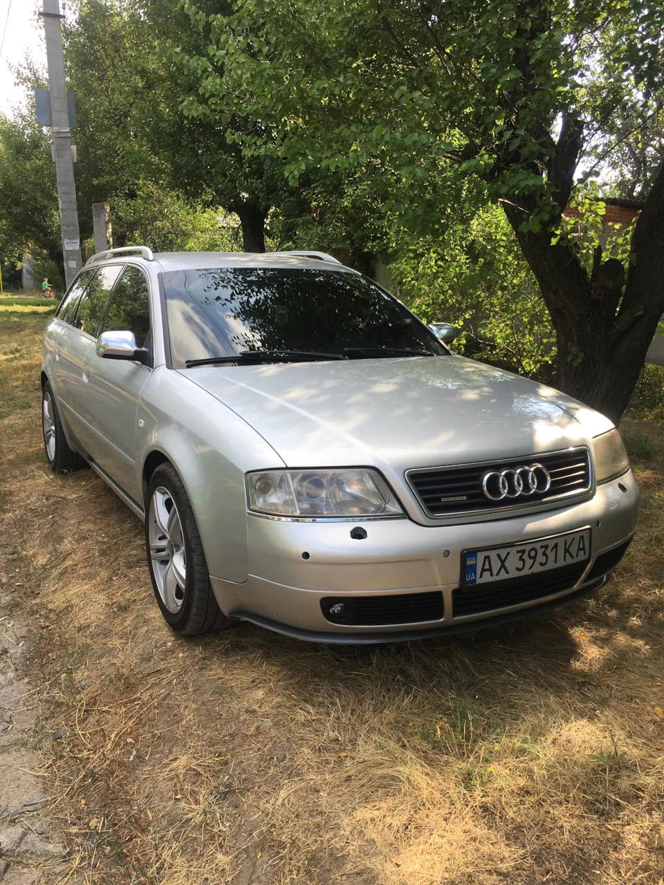 Все готово ✔️