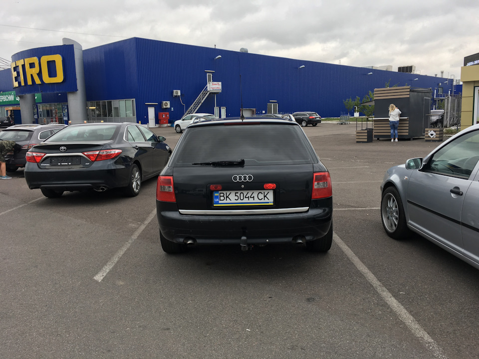 #3. Перереєстрація 3