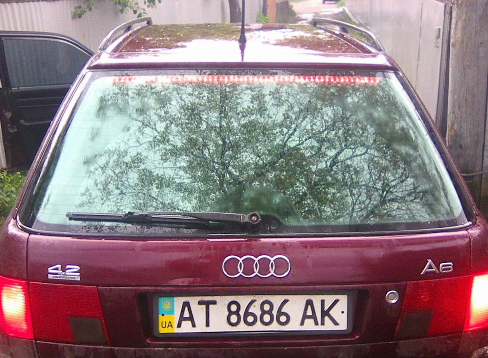 Додатковий стоп сигнал. 1