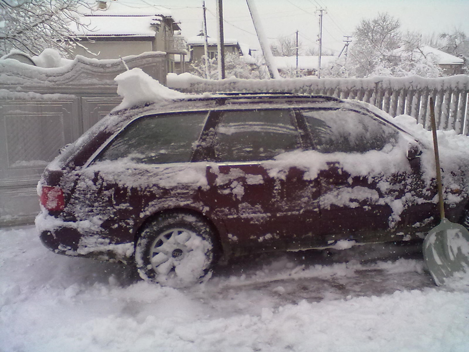 Quattro погода. 3
