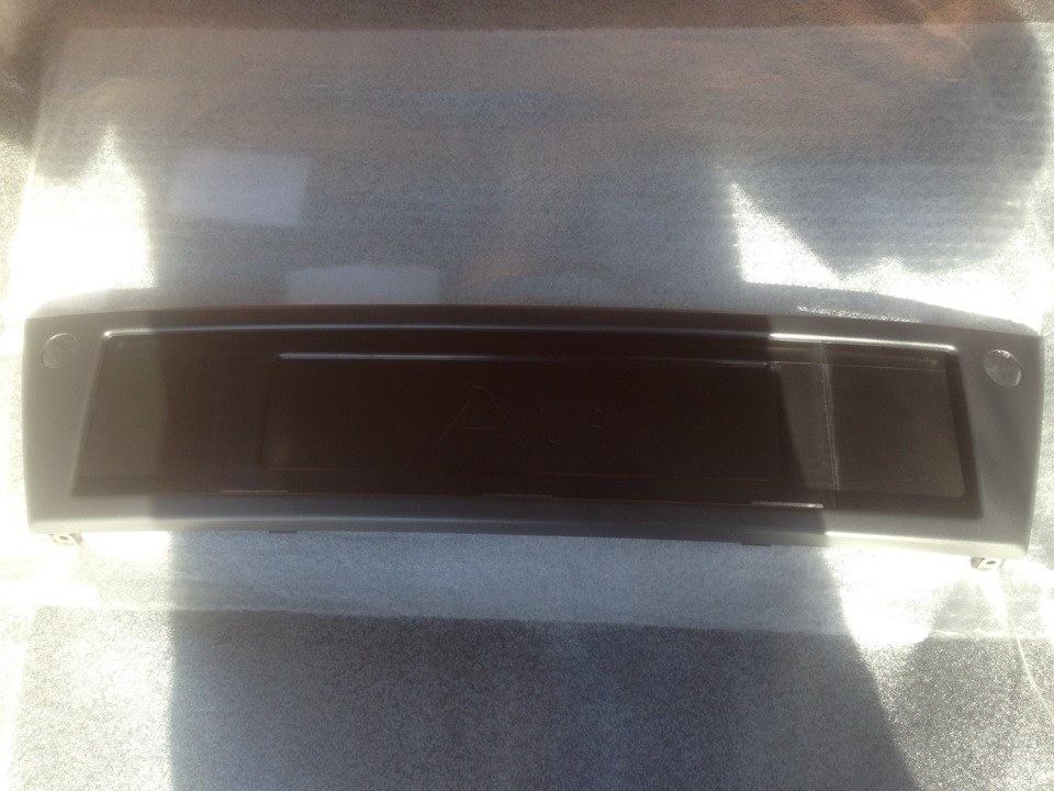BLENDE S-LINE 4