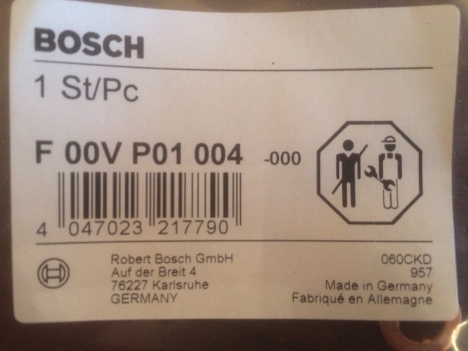 Форсунки ASB 3.0TDI 171KW 2