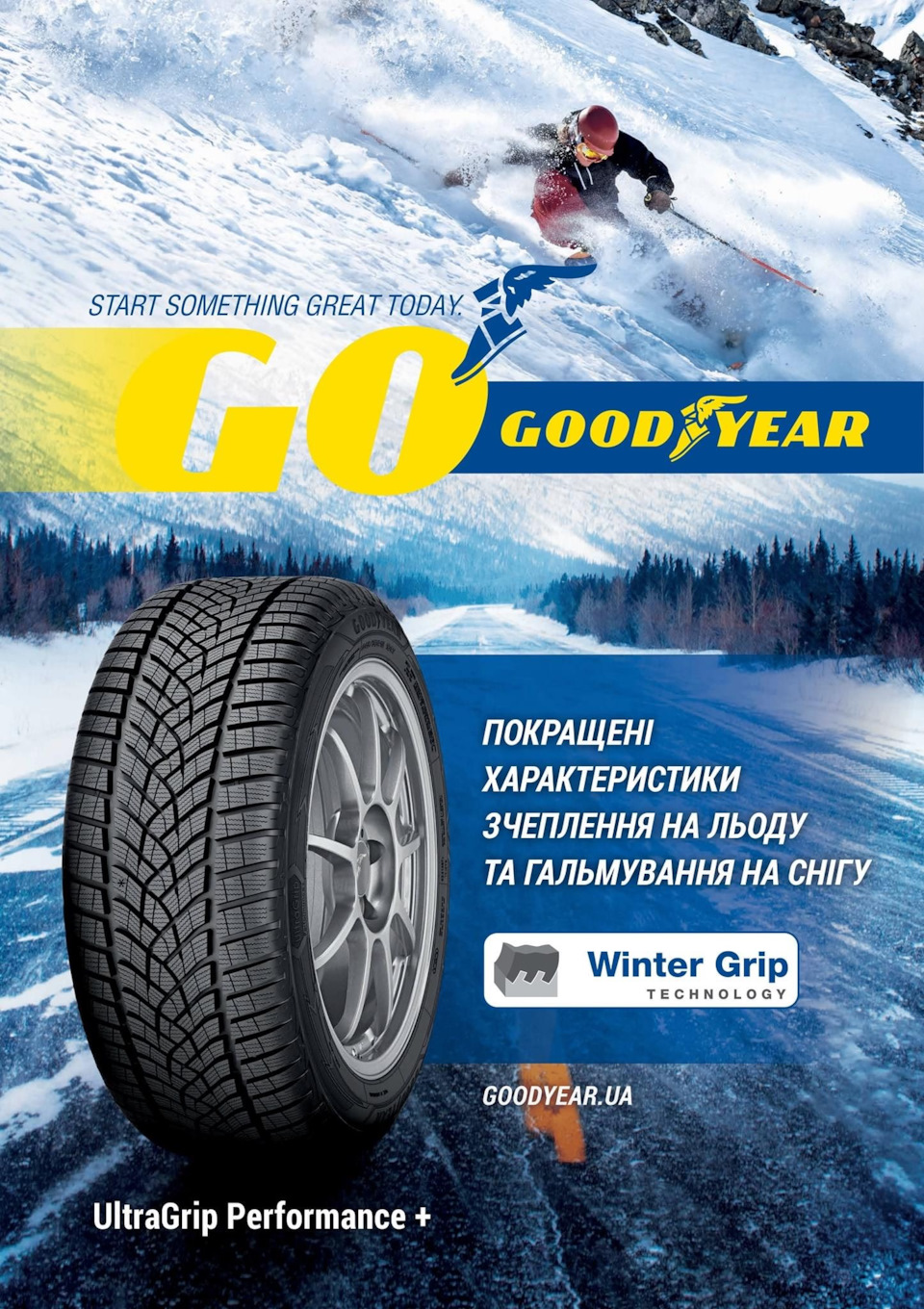 Goodyear UltraGrip Performance+ 225/50 R17 98H XL FP 1