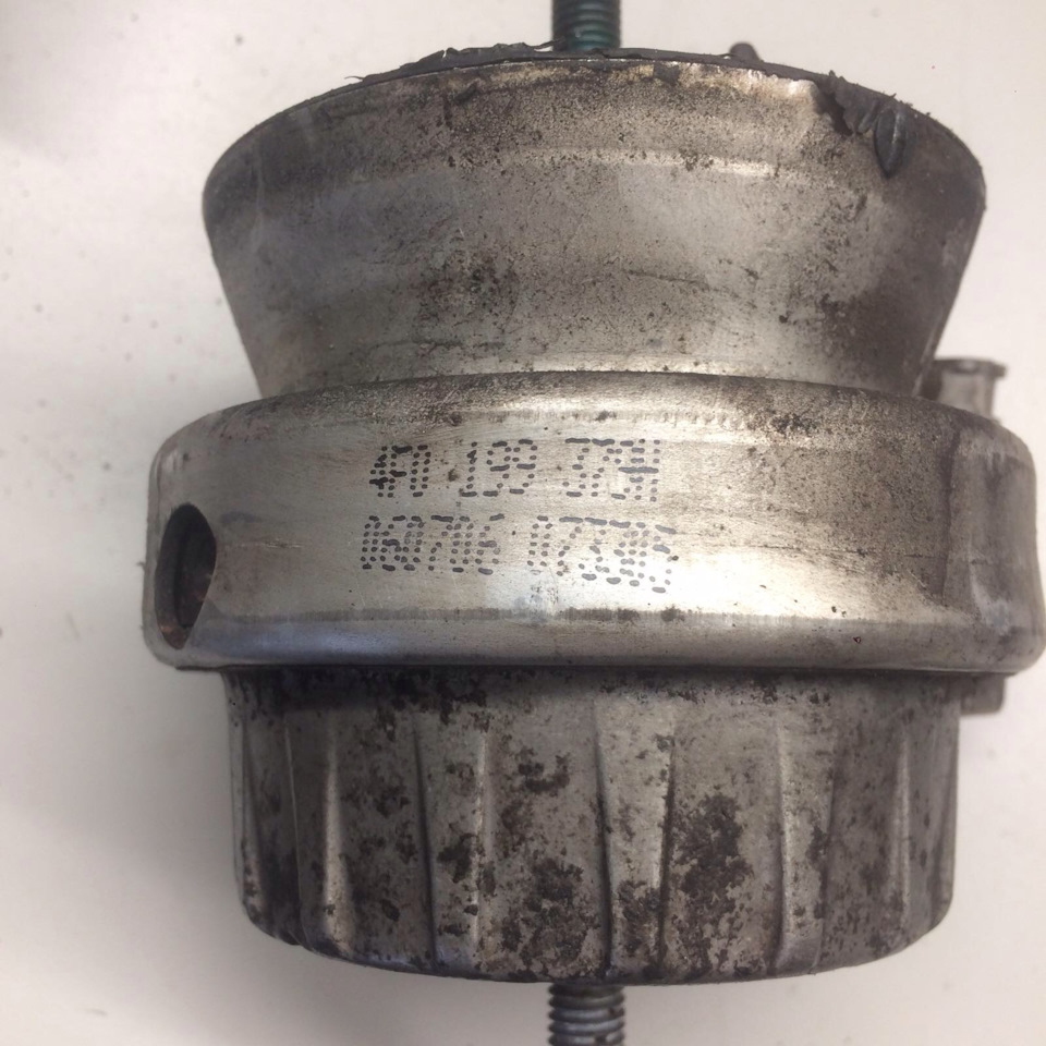 Ліва подушка HYDROLAGER 4F0199379BL 2