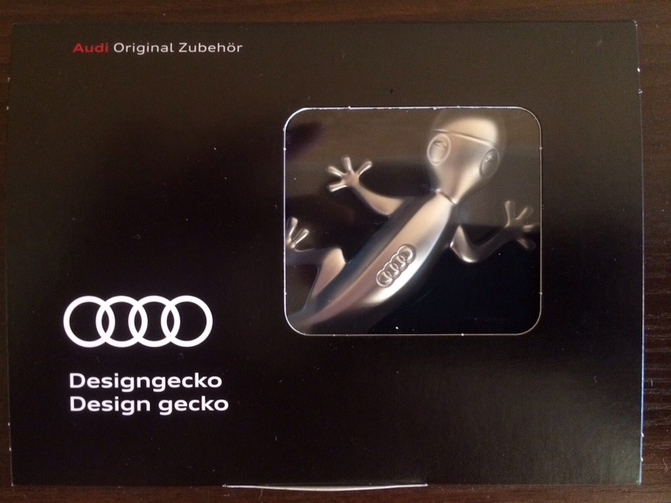 Original Audi Design Gecko 2