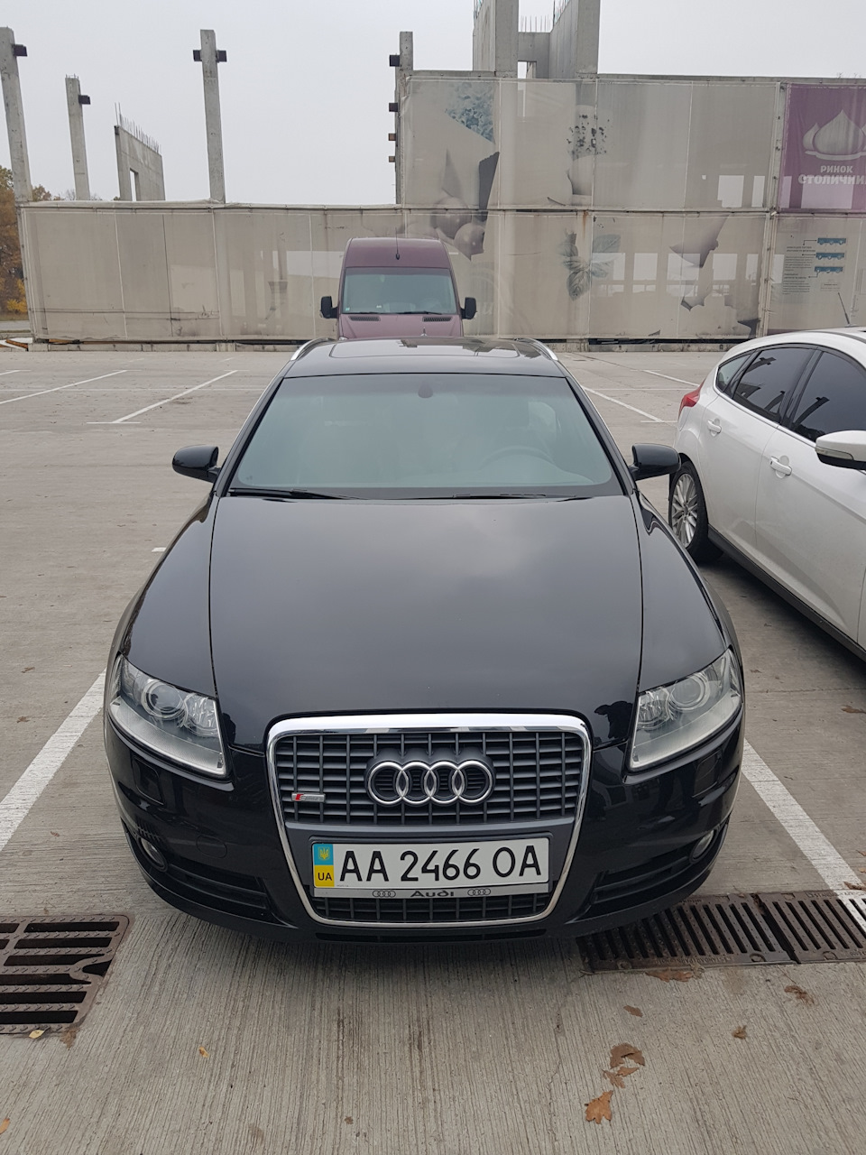 Продана 1