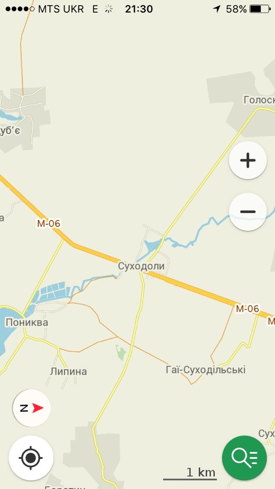 Виродки серед нас 2