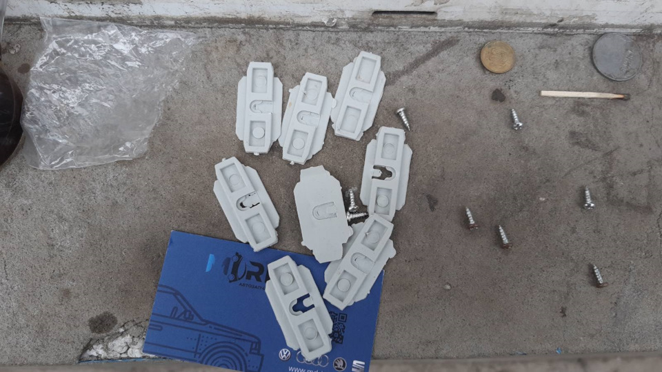 Молдинги нижні 5