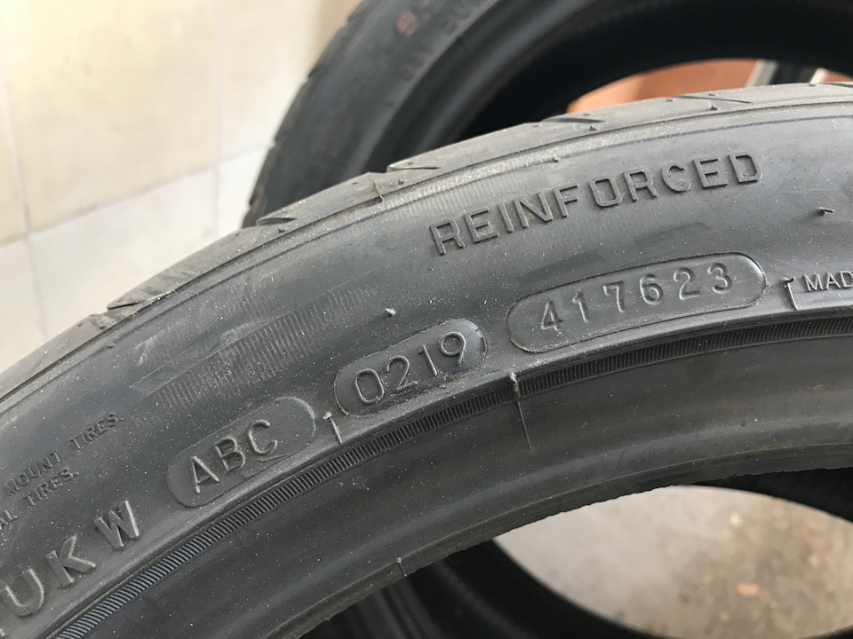 Maxxis 255/40 R19 2