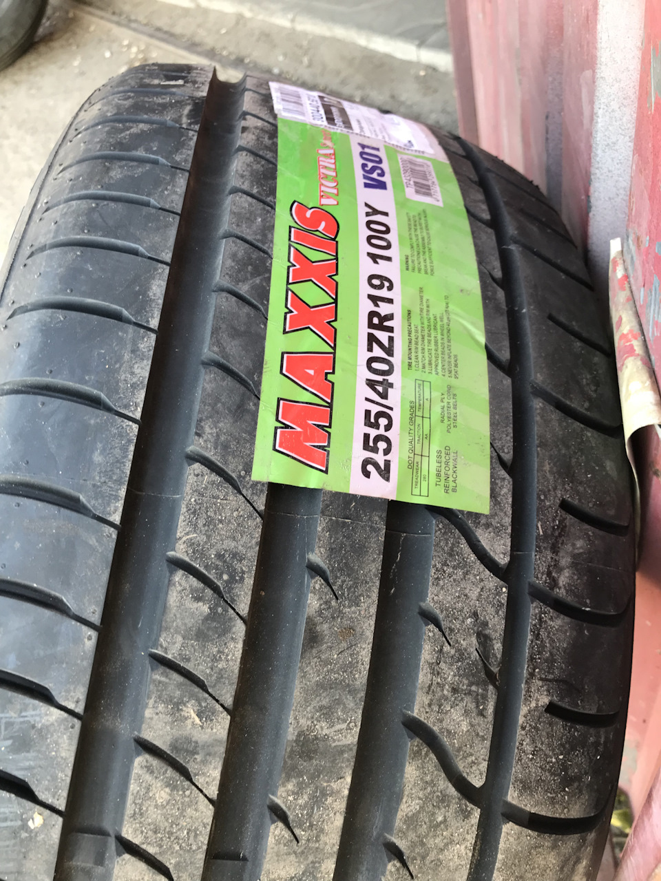 Maxxis Victra Sport VS-01 255/40 R19 1