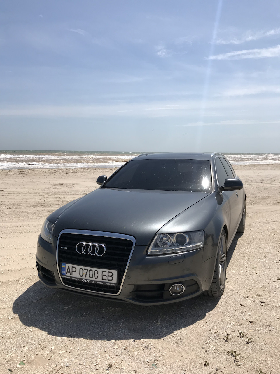 МОРЕ 2