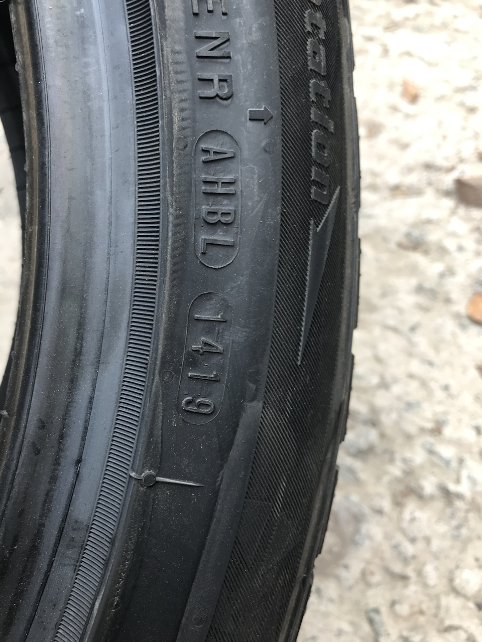 Приехала зимняя резина 3