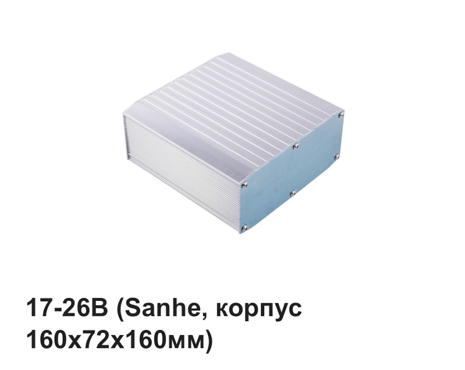 Сабвуфер знову з нами чи колгосп, за який не соромно 4