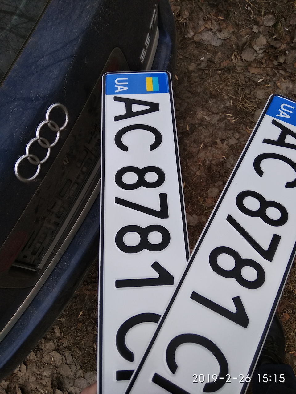 💶 бляха 2