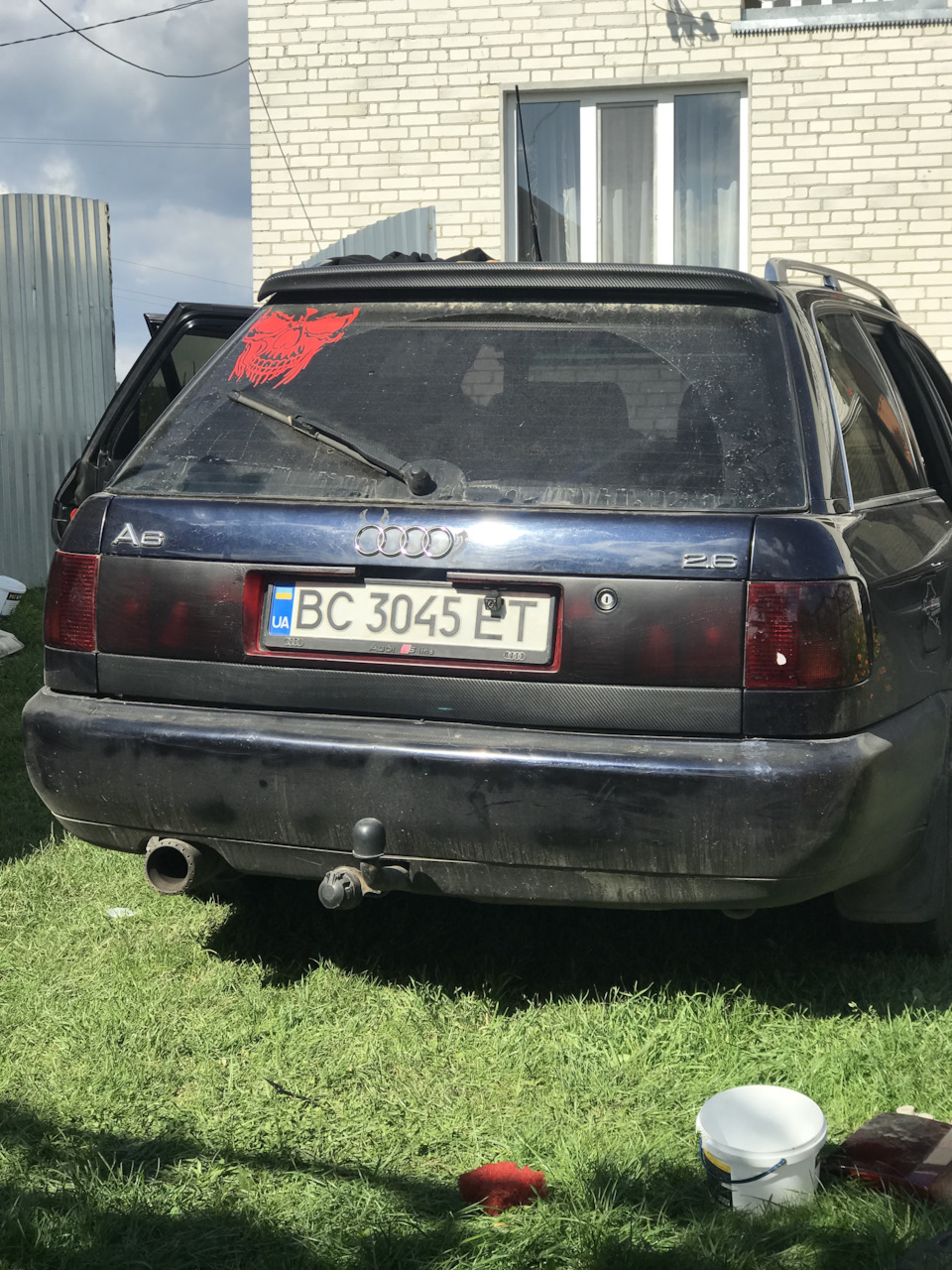 Бленда 2 1