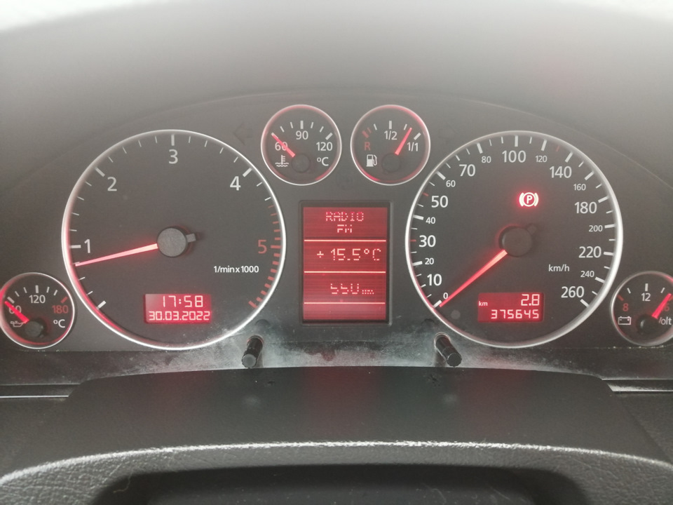 Запис, 4 травня 2022 1