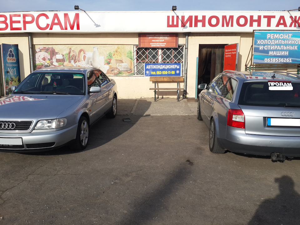 Про зимову гуму 1