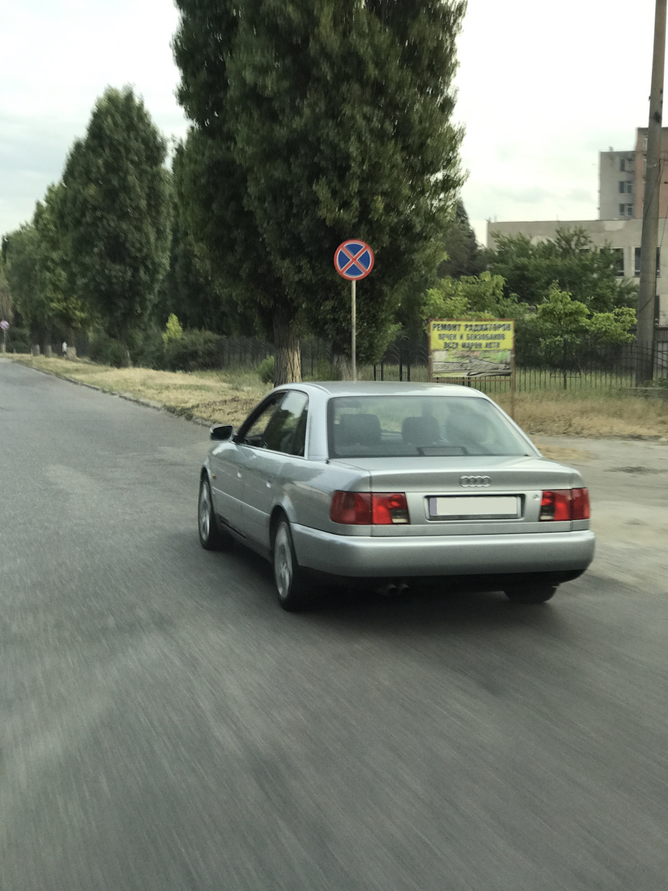 Планове ТО 5