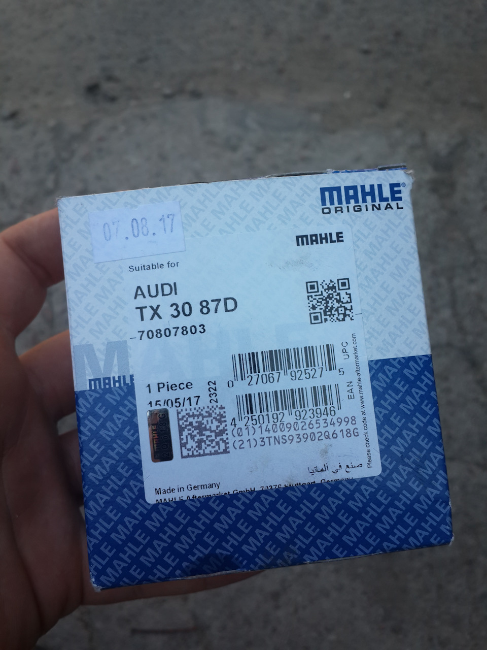Заміна ременя ГРМ 4