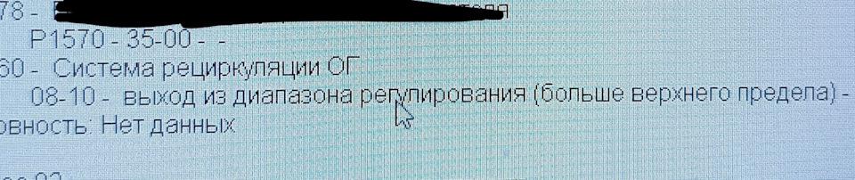 Вискочив Чек 1