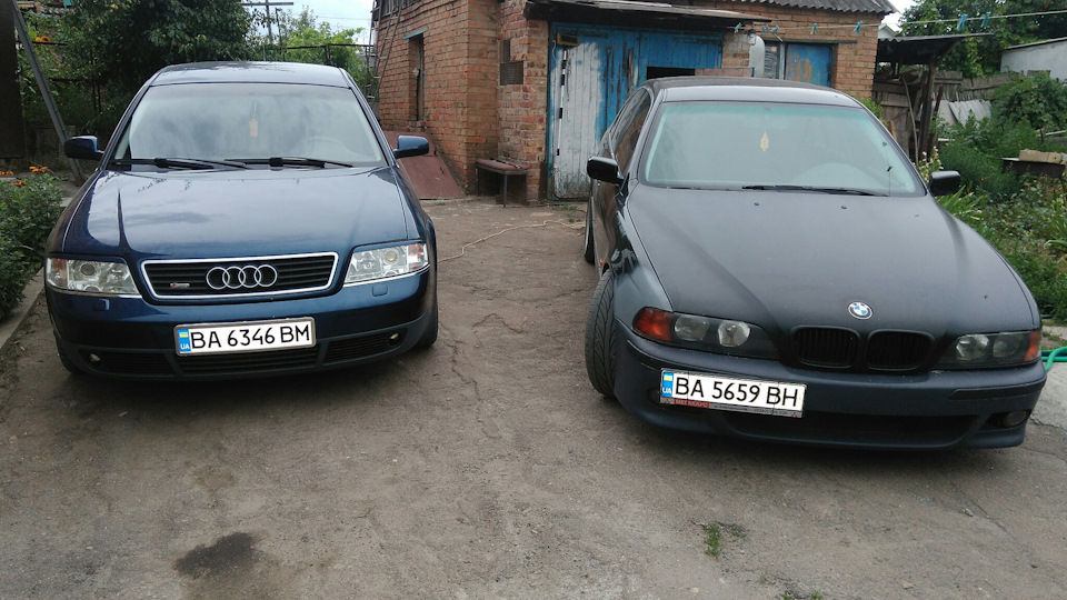 Поєднання! 2