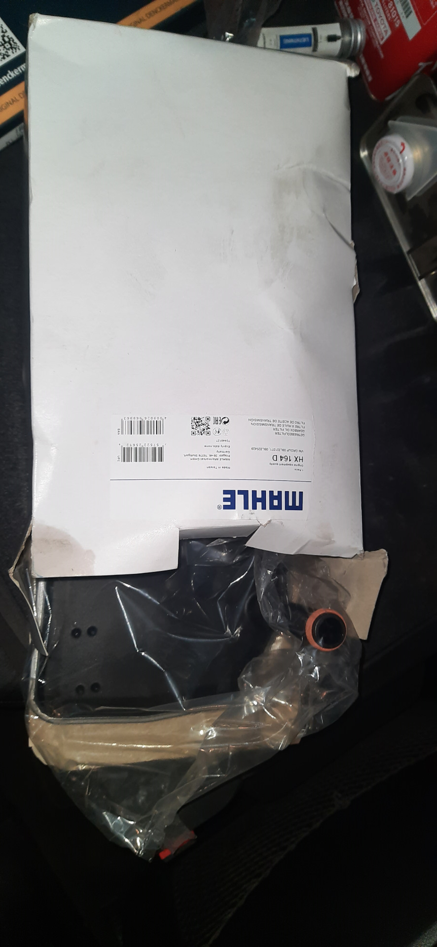 Ремонт та доопрацювання 6hp19A 4