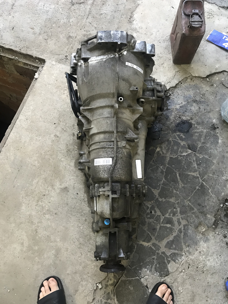 Болячки Ауді з коробкою або p0738 3