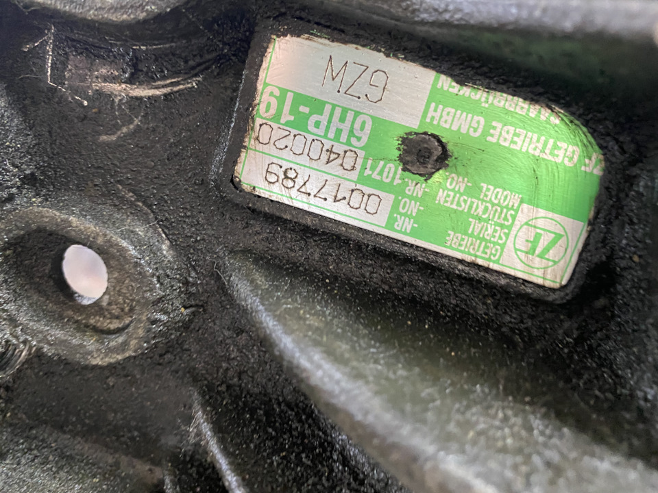 Запчастини кому що потрібно 6-hp19 gzw 4