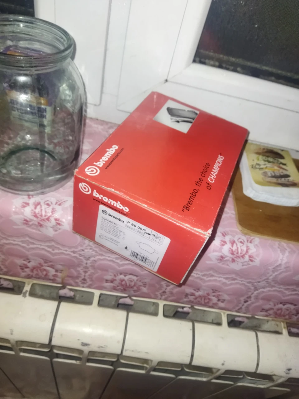 Колодки передні Brembo