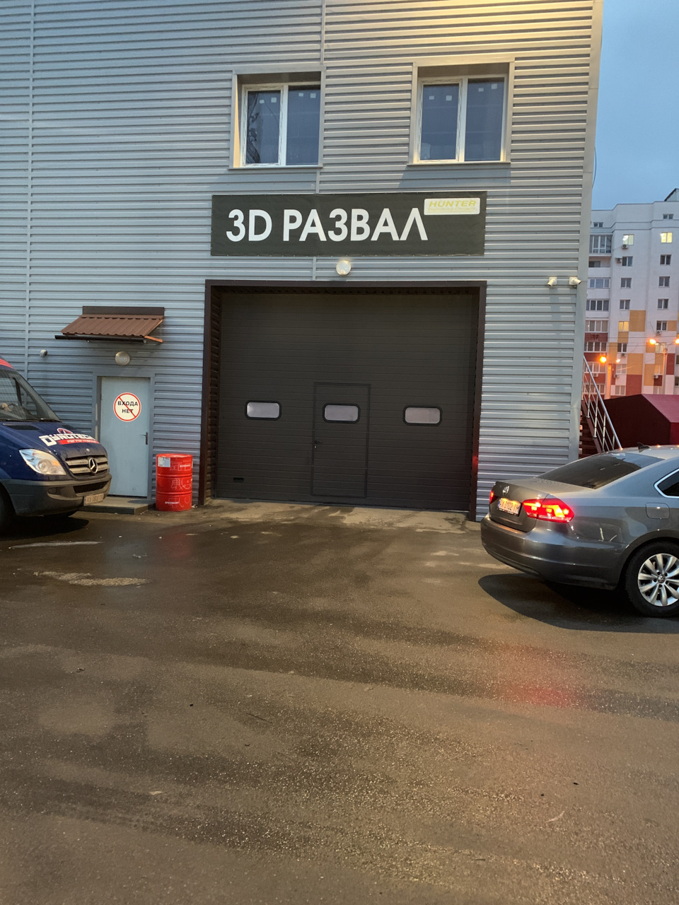 Нові гальма 5
